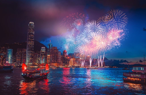 Celebrate New year 2022
