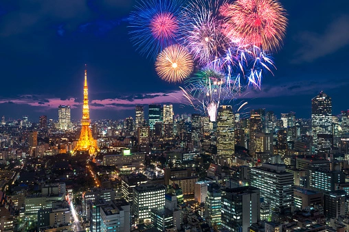 Happy New Year 2022