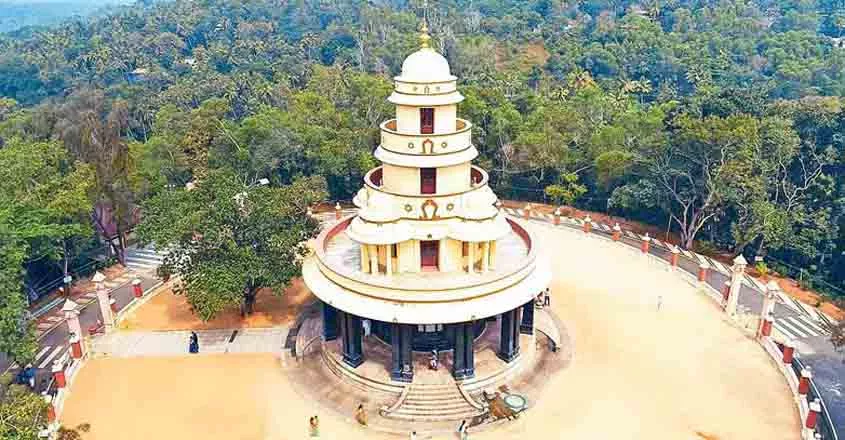 शिवगिरी मंदिर वर्कला – Sivagiri Temple Varkala In Hindi