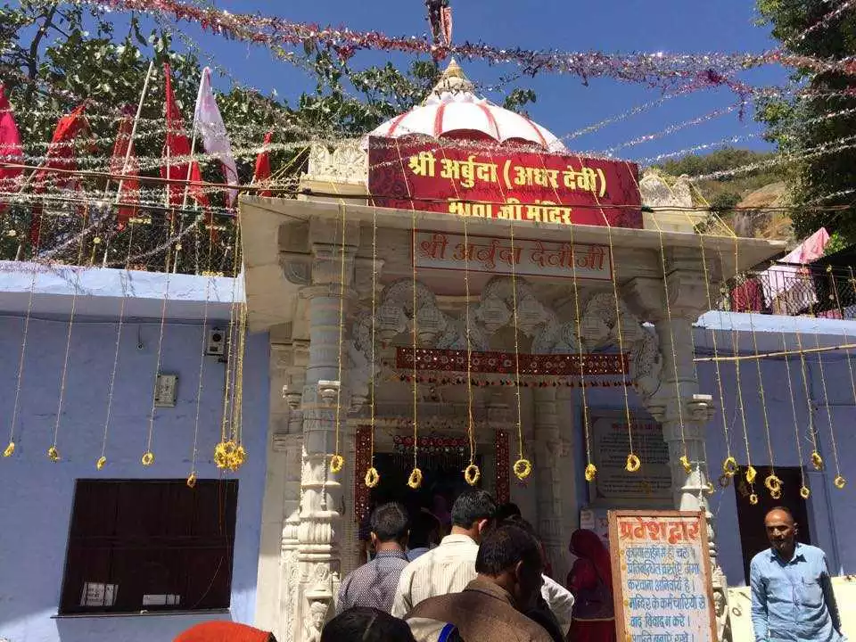 अधर देवी मंदिर माउंट आबू- Adhar Devi Temple mount Abu history in Hindi