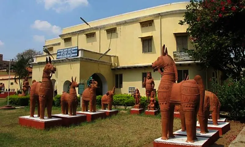 इंदिरा गांधी राष्ट्रीय मानव संग्रहालय-Indira Gandhi Rashtriya Manav Sanghralaya in Hindi
