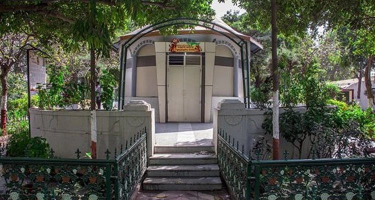 बालवाटिका