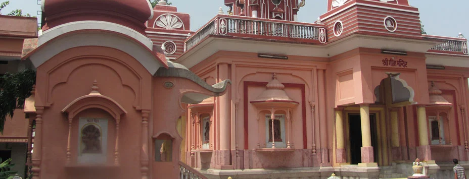 सोमनाथ के पास दर्शनीय स्थल गीता मंदिर - सोमनाथ में घूमने की जगह