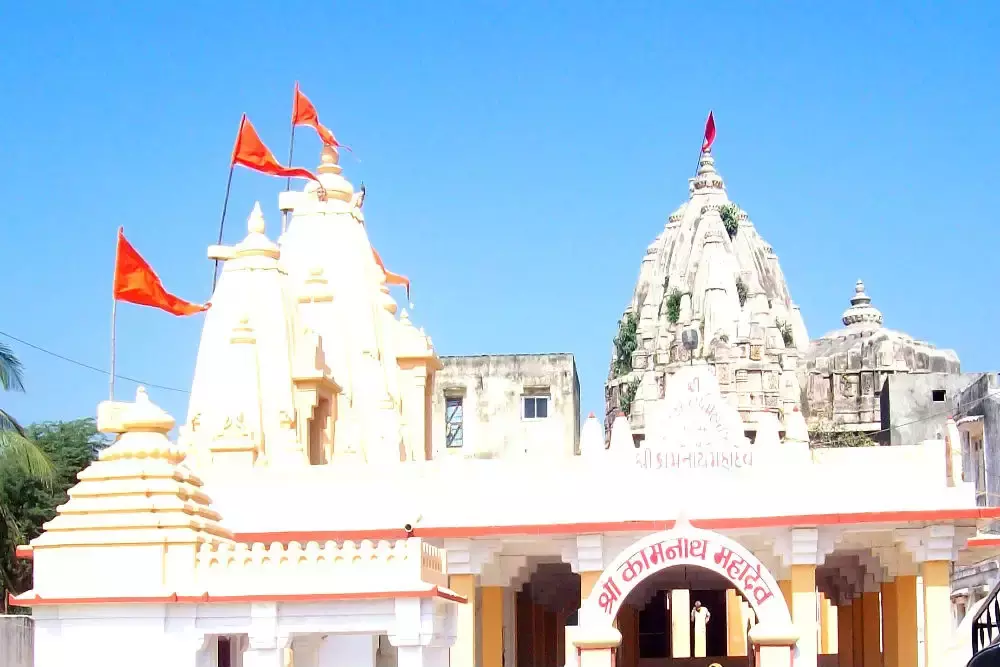 कामनाथ महादेव मंदिर -Kamnath Mahadev Temple